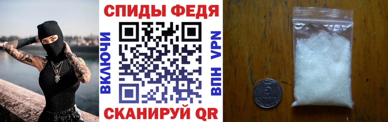 маркетплейс состав  OMG ССЫЛКА  Кушва  АМФЕТАМИН Premium 