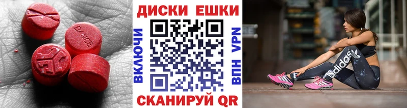 blacksprut ССЫЛКА  как найти наркотики  Кушва  Экстази louis Vuitton 
