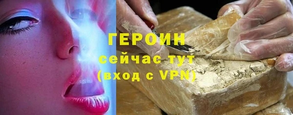ешки Баксан