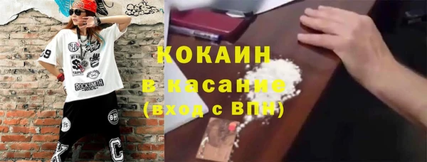 ешки Баксан