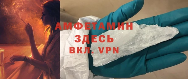 ешки Баксан