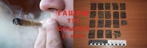 ешки Баксан