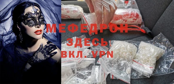ешки Баксан