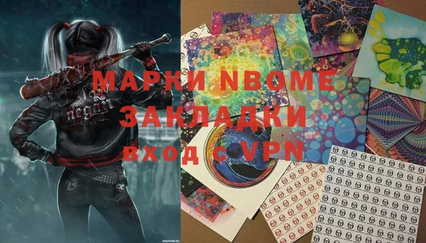 ешки Баксан