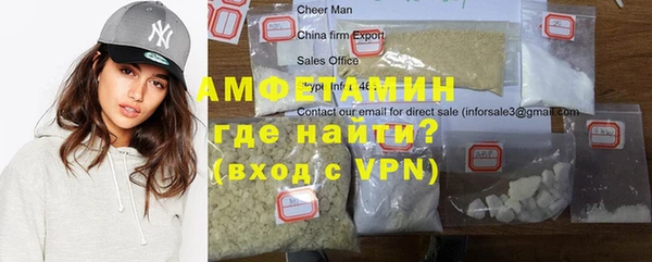 ешки Баксан