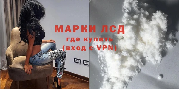 ешки Баксан