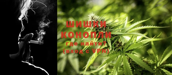 ешки Баксан